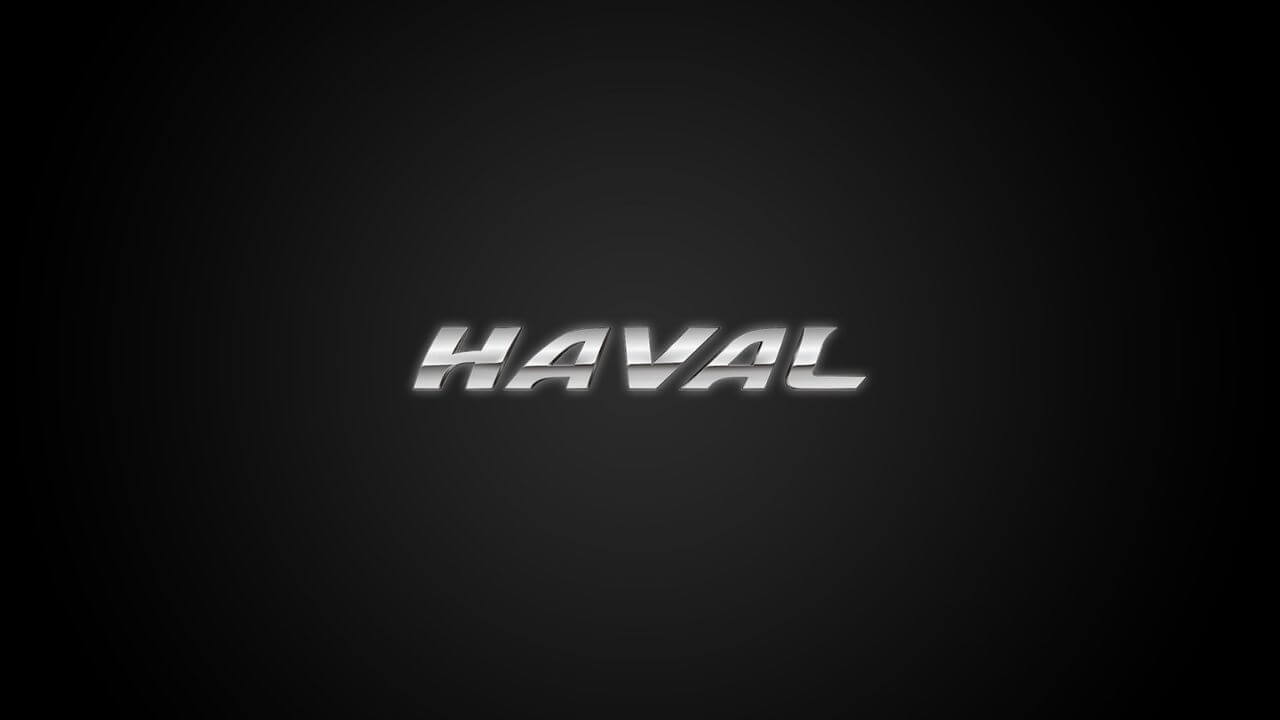 car brand haval